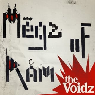 Męğż Øf Råm - EP