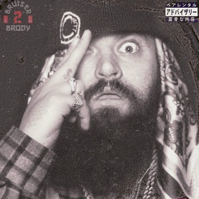 BRUISER BRODY 2