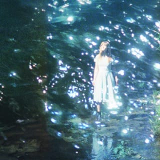 Chrysalis - EP