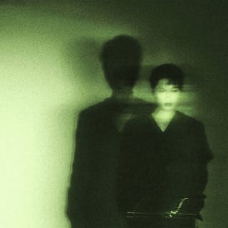 Esprit - EP