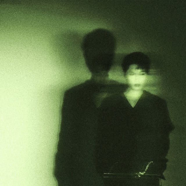 Esprit - EP
