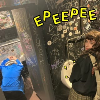 EPeepee - EP