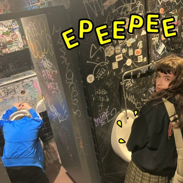 EPeepee - EP