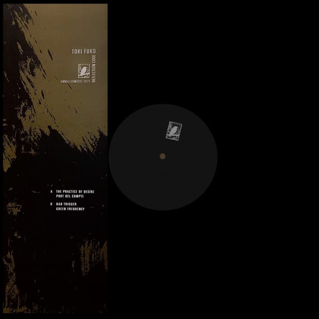 Reflection Code - EP