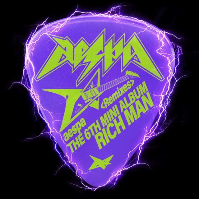 Rich Man (Remixes) - EP