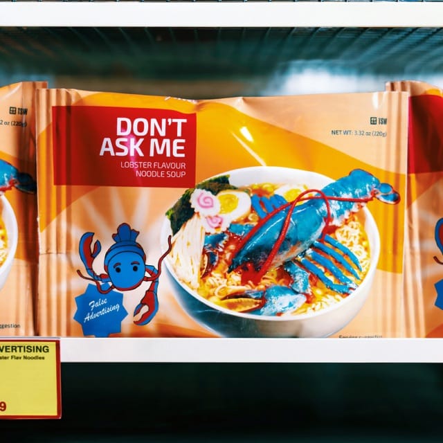 Don't Ask Me - Single