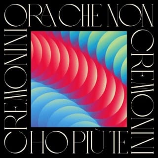 Ora che non ho più te - Single