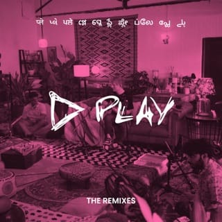 Play (The Remixes) - EP