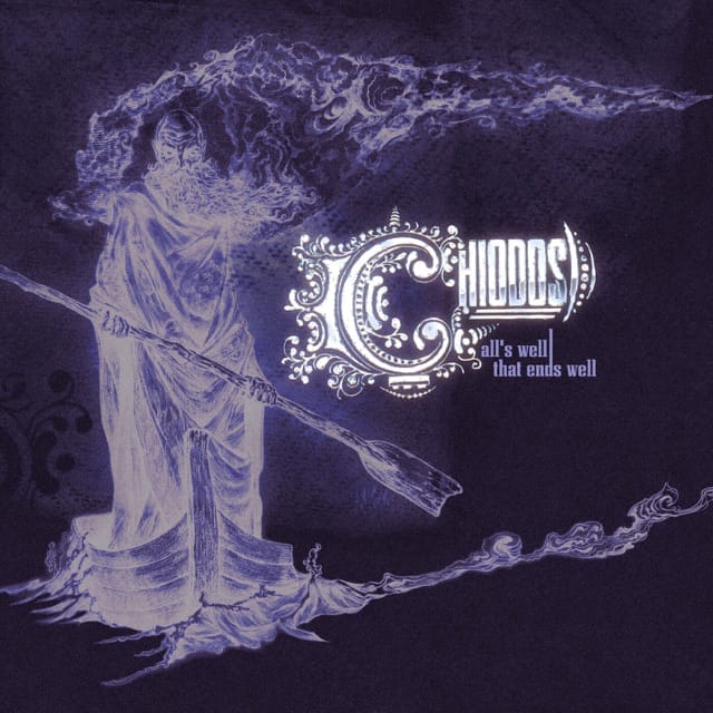 All's Well That Ends Well (20th Anniversary Edition)