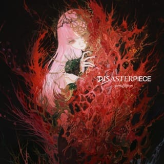 DISASTERPIECE