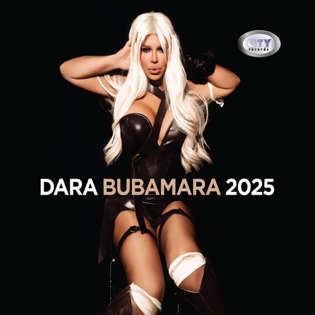 2025