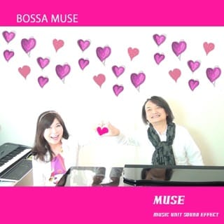 Bossa Muse