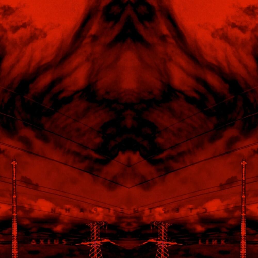 С Т Е Р Т Ы Ξ Г Р А Н И (ERASED EDGES)