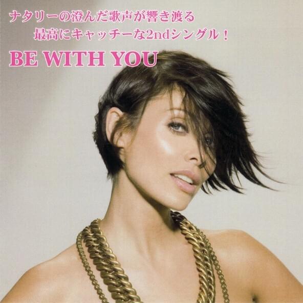 Be With You - Single