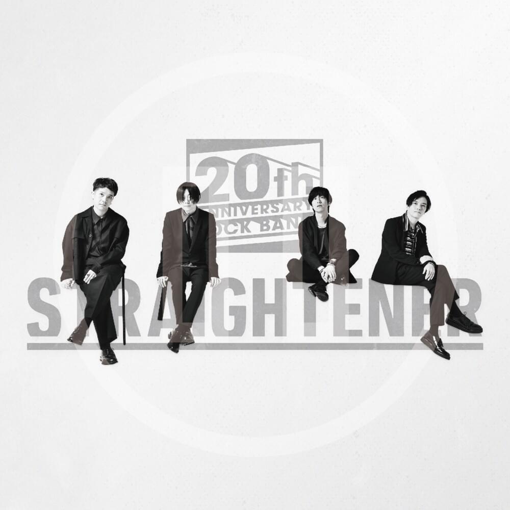 Pause -Straightener Tribute Album- 