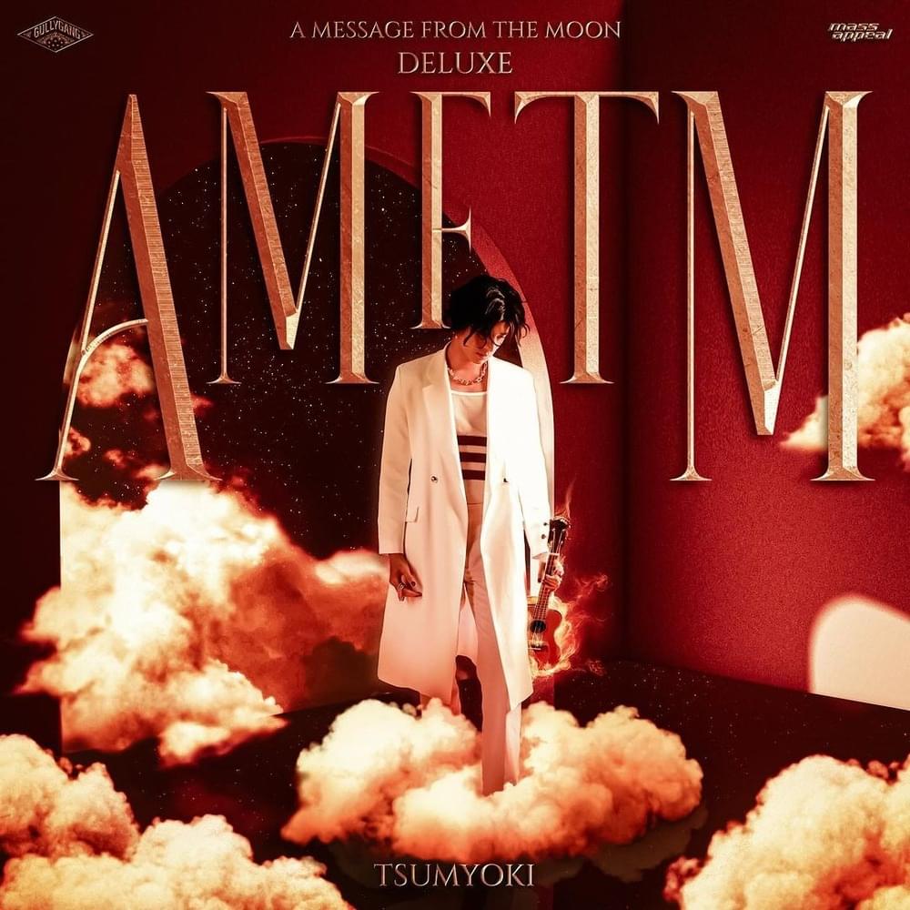 A Message From The Moon (Deluxe)
