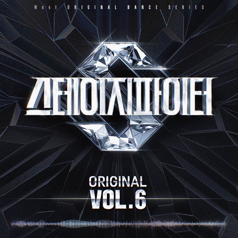 스테이지 파이터 (STAGE FIGHTER) (STF) Original Vol. 6