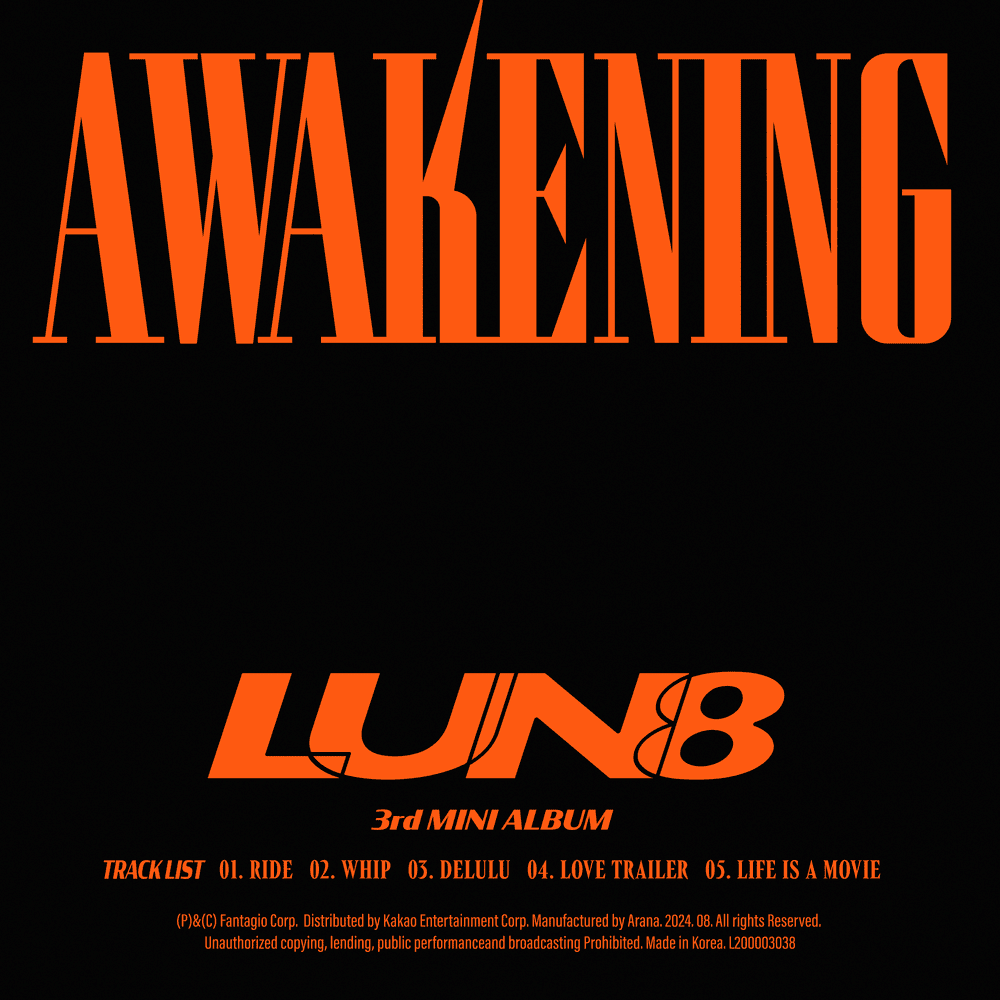 AWAKENING - EP