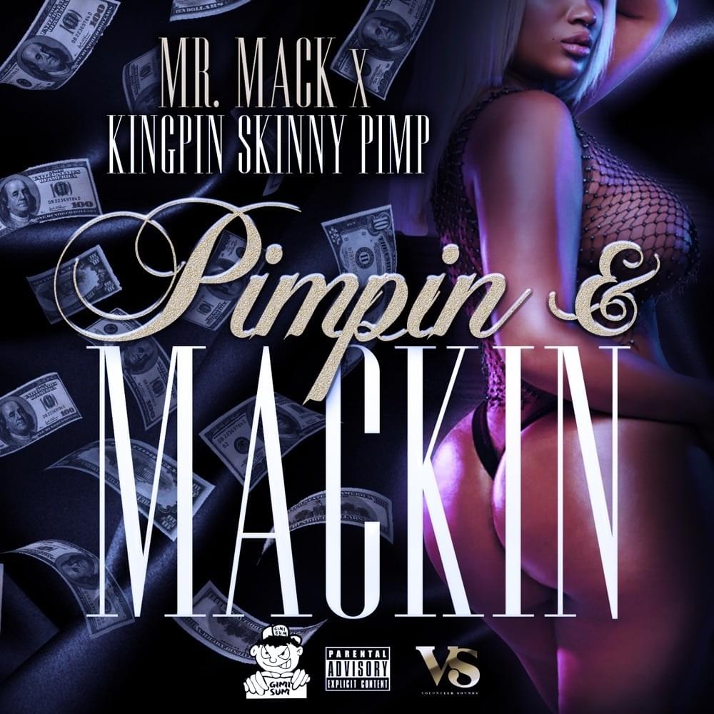 Pimpin & Mackin - EP