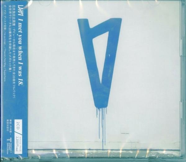 I met you when I was 18. [Japanese Edition]