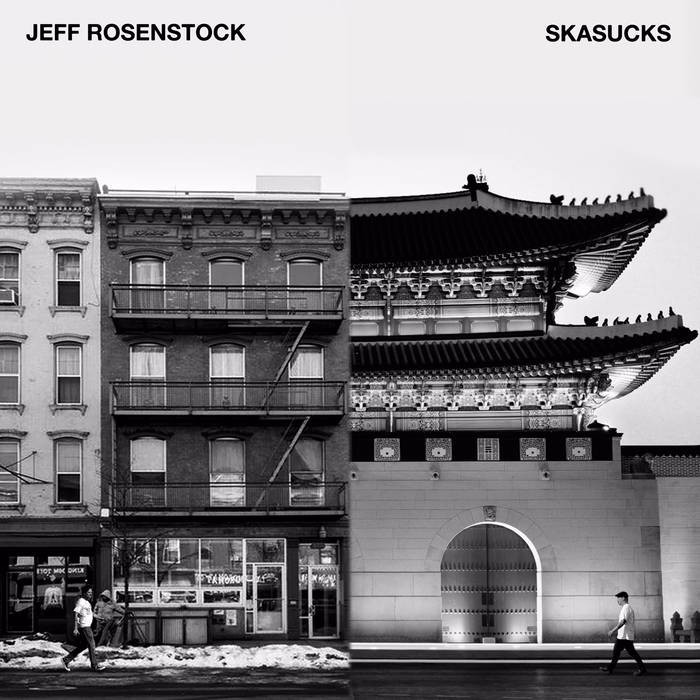 Split with SKASUCKS
