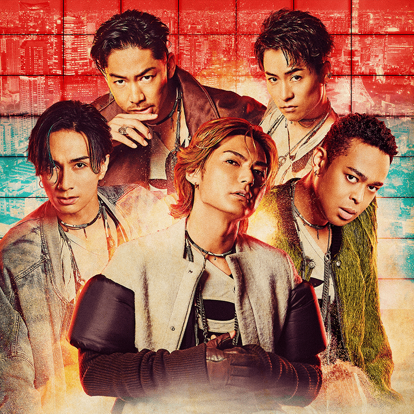 EXILE THE SECOND