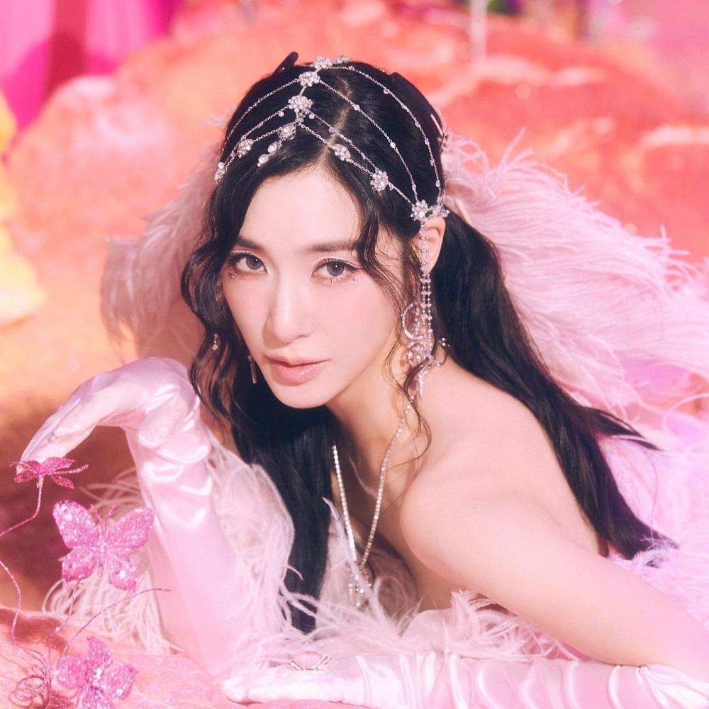 Tiffany Young