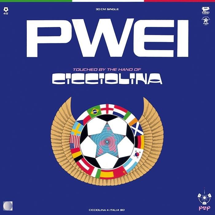 Touched By The Hand Of Cicciolina - Single