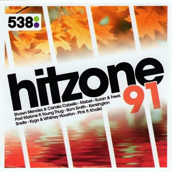 538 - Hitzone 91