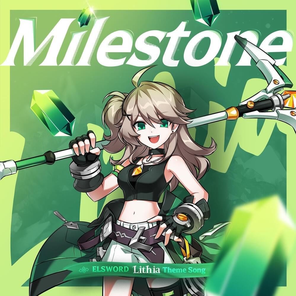 엘소드 (Elsword) OST : Milestone