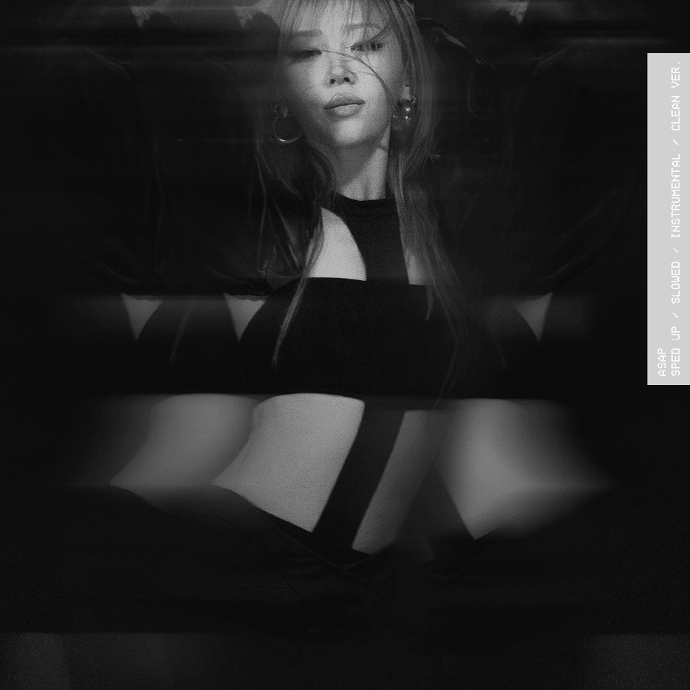 ASAP (Remixes)