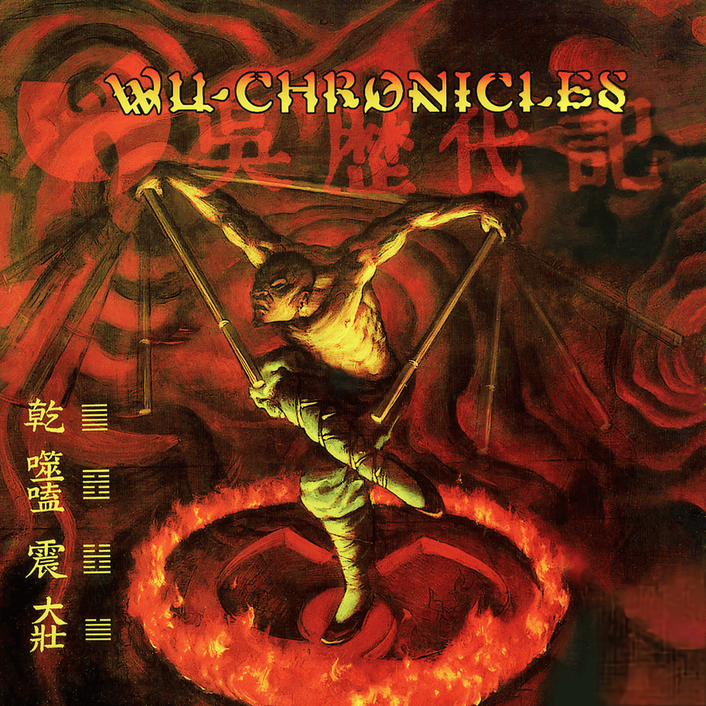 Wu-Chronicles 