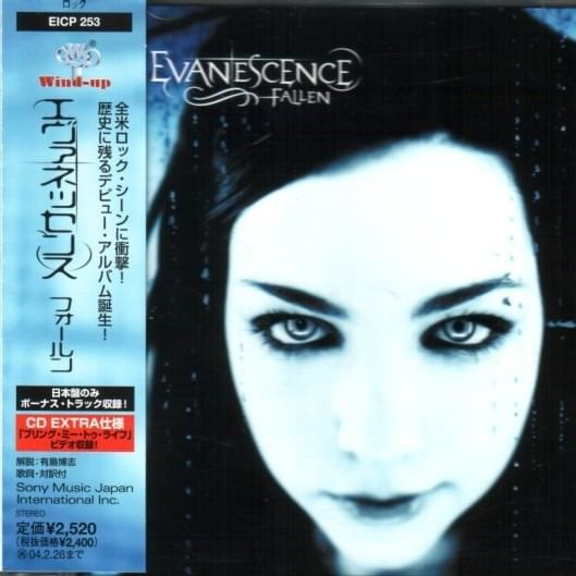 Fallen (Japan Edition)