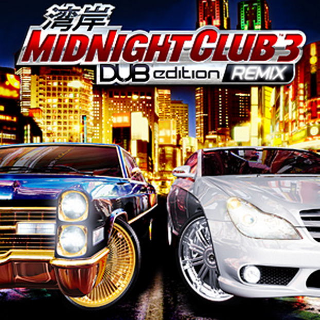 Midnight Club 3: DUB Edition Remix Original Soundtrack    