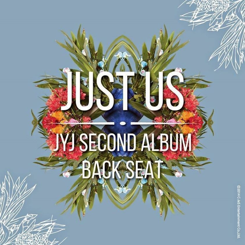 JUST US