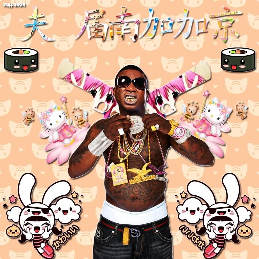 this is trill shit