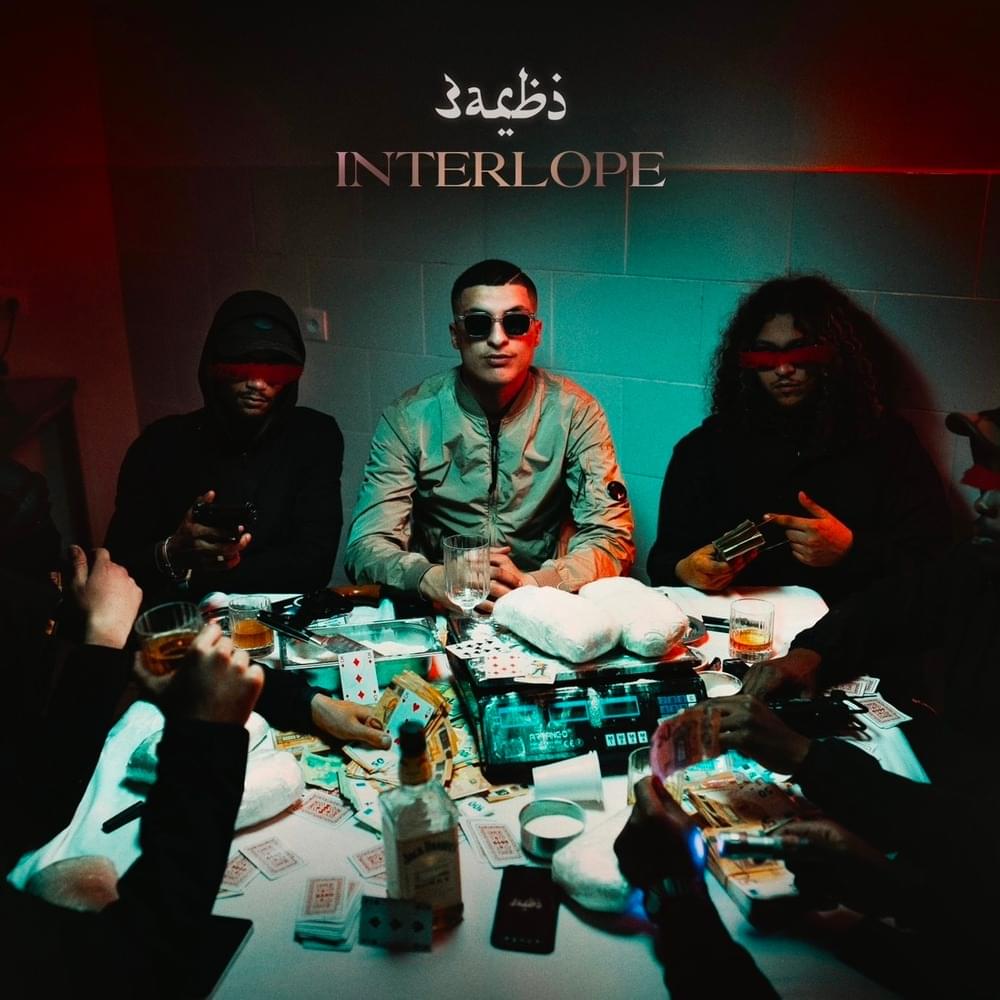 Interlope - EP