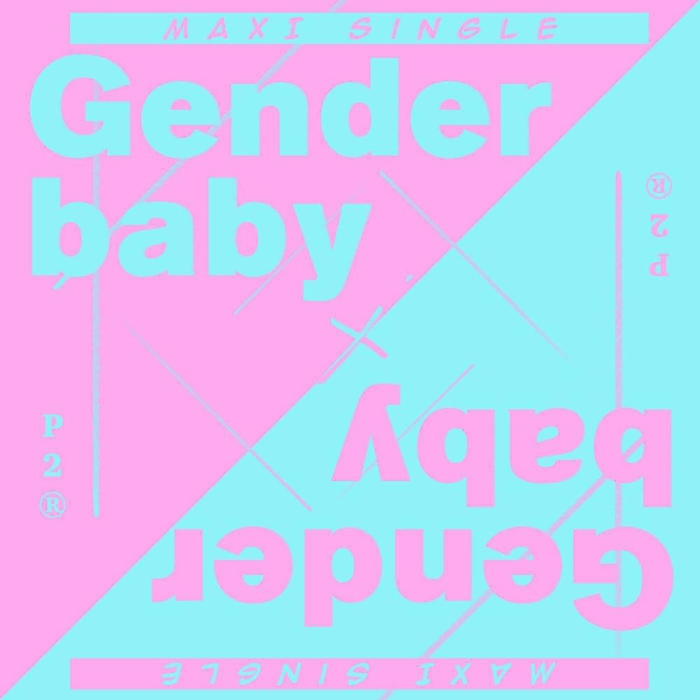 Gender Baby