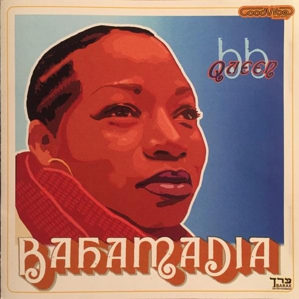 BB Queen (Barak Edition)