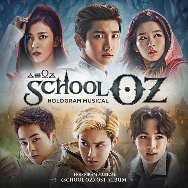 School OZ - Hologram Musical (Original Soundtrack)