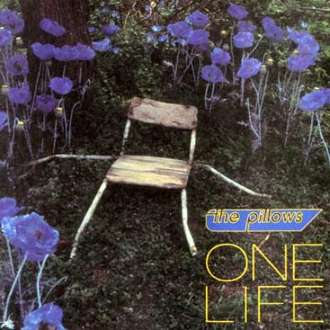 ONE LIFE - EP