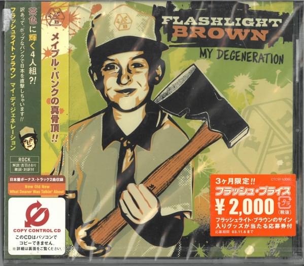 My Degeneration (Japanese Release)