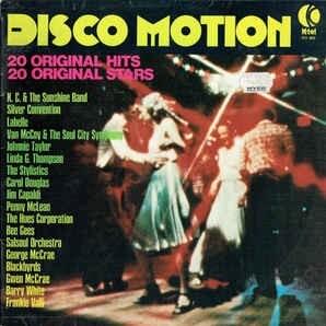 Disco Motion