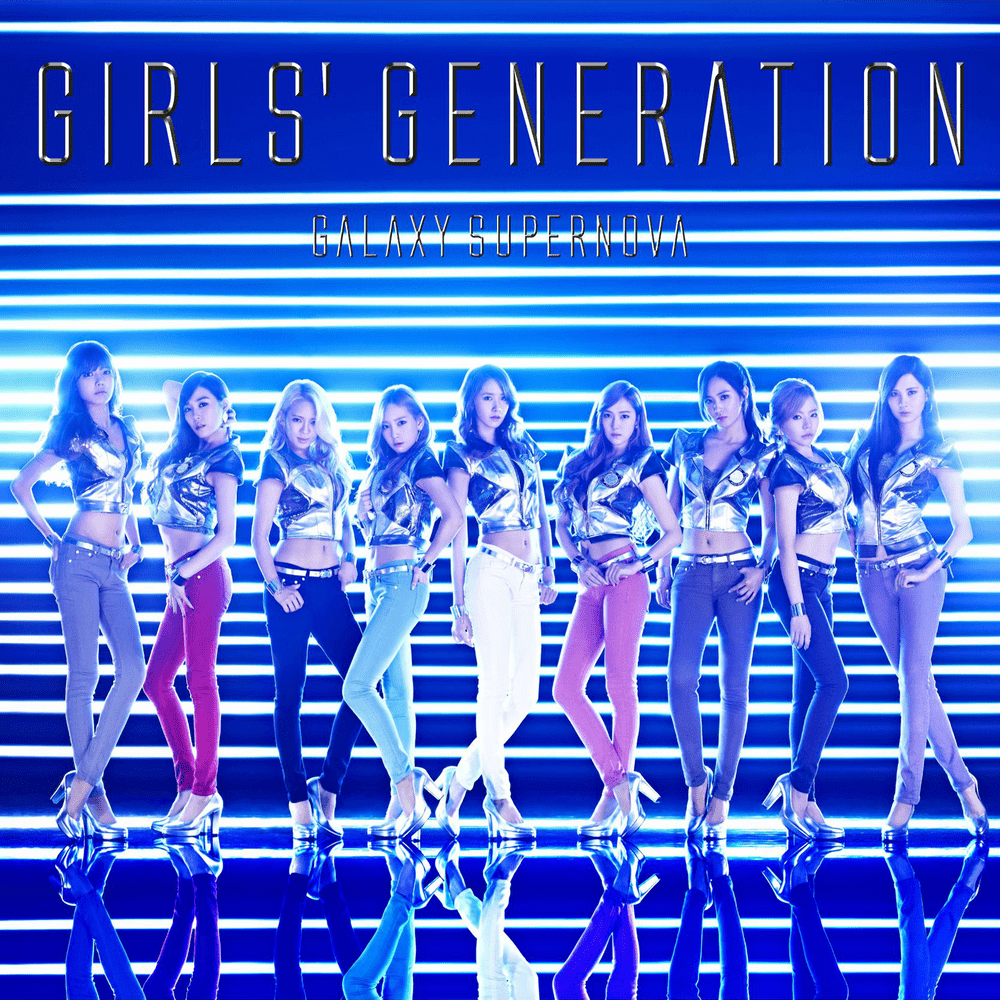 Galaxy Supernova - Single