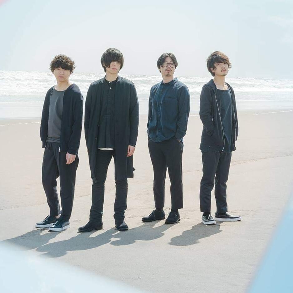 androp