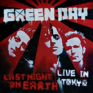 Last Night on Earth: Live in Tokyo - EP