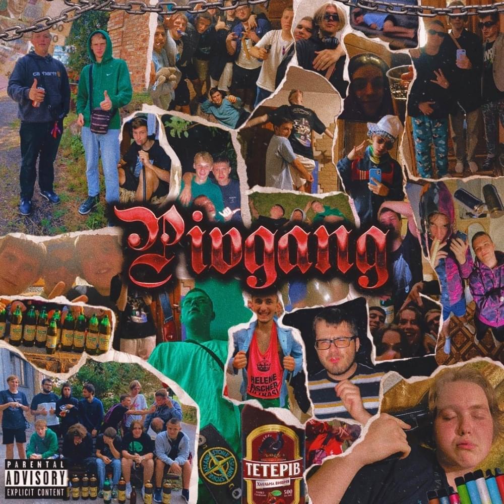 PIVGANG