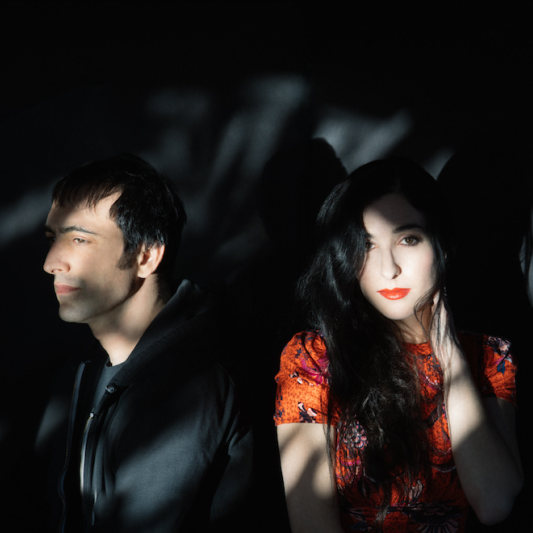 Marissa Nadler & Stephen Brodsky