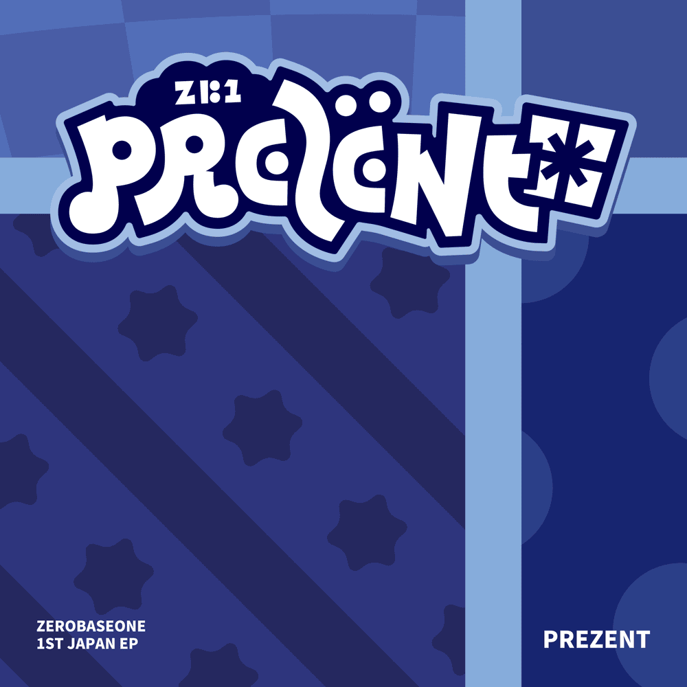 PREZENT - EP