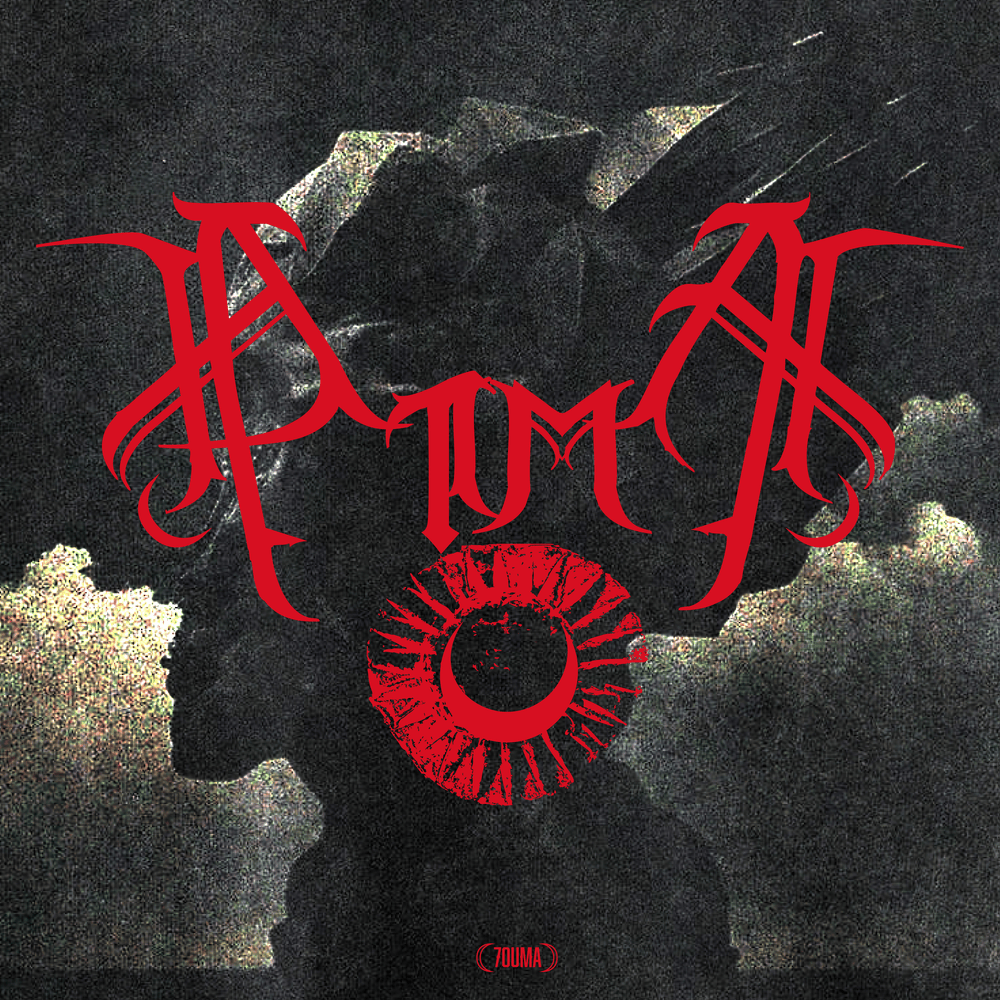 N1YA - EP